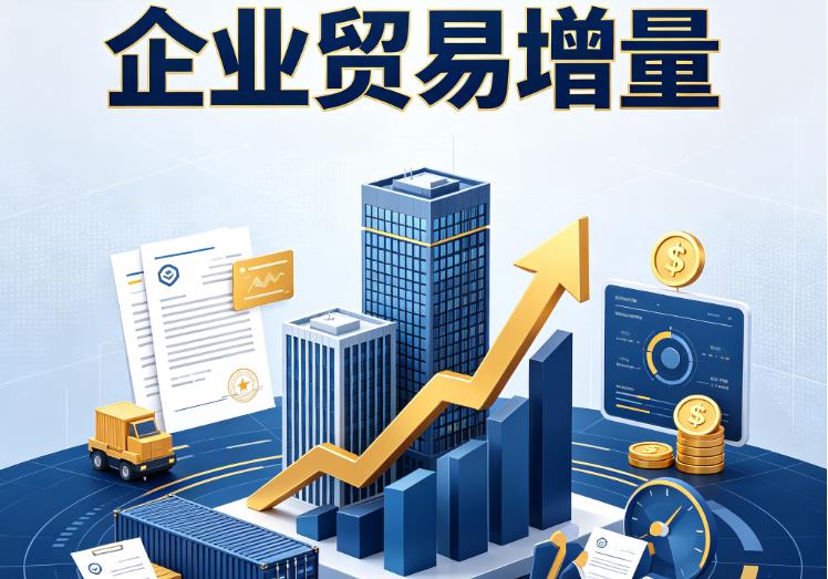 广州白云区企业税贷|广州白云区企业设备回租|广州白云区公司企业过桥垫资贷